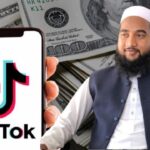 WhatsApp Image 2025-02-26 at 2.14.30 PM