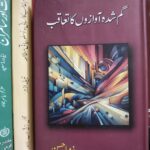 519668652_24450382077913620_2962480484017270221_n