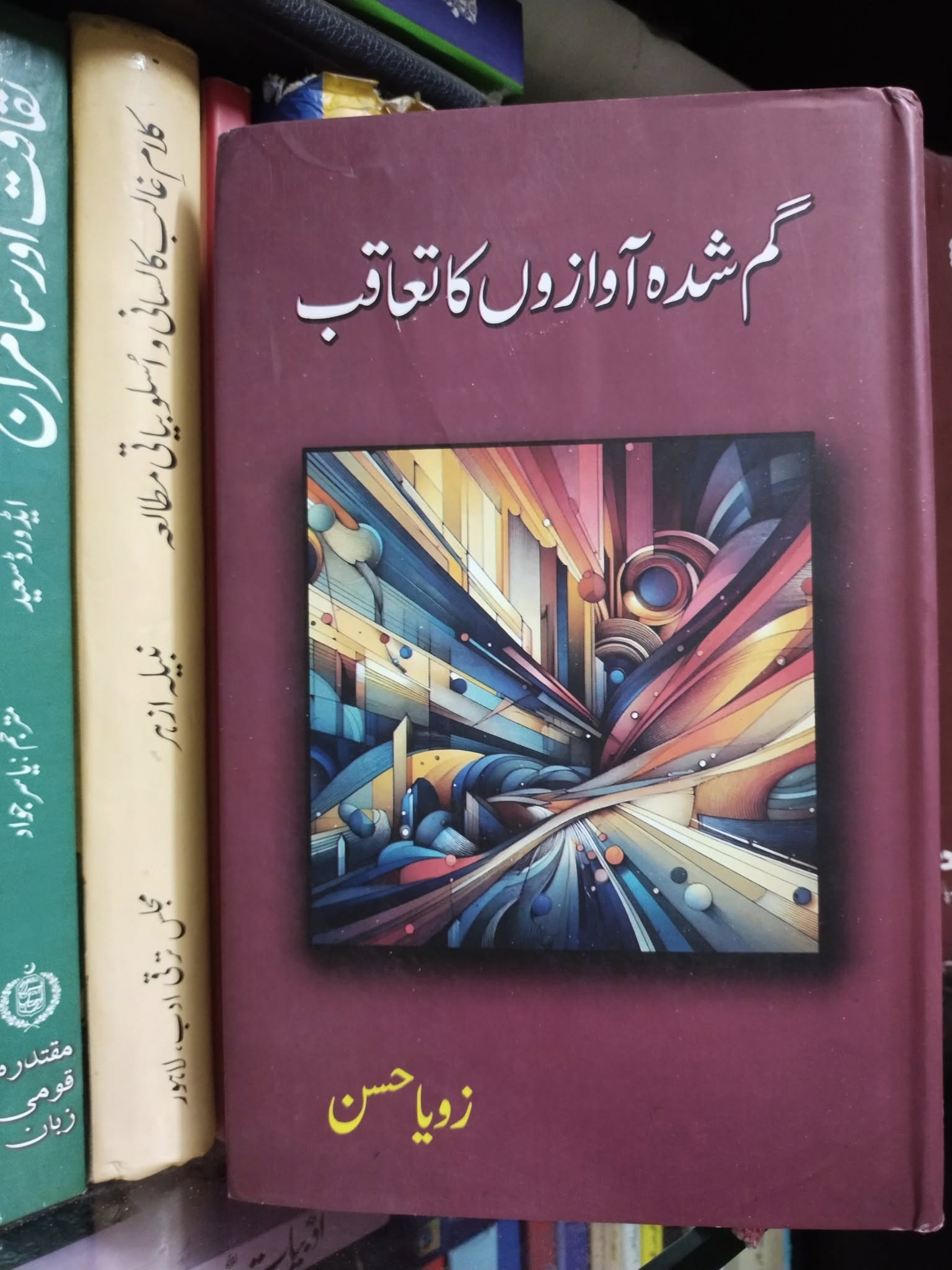 519668652_24450382077913620_2962480484017270221_n