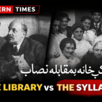 ChatGPT Image Feb 27, 2026, 10_52_50 PM