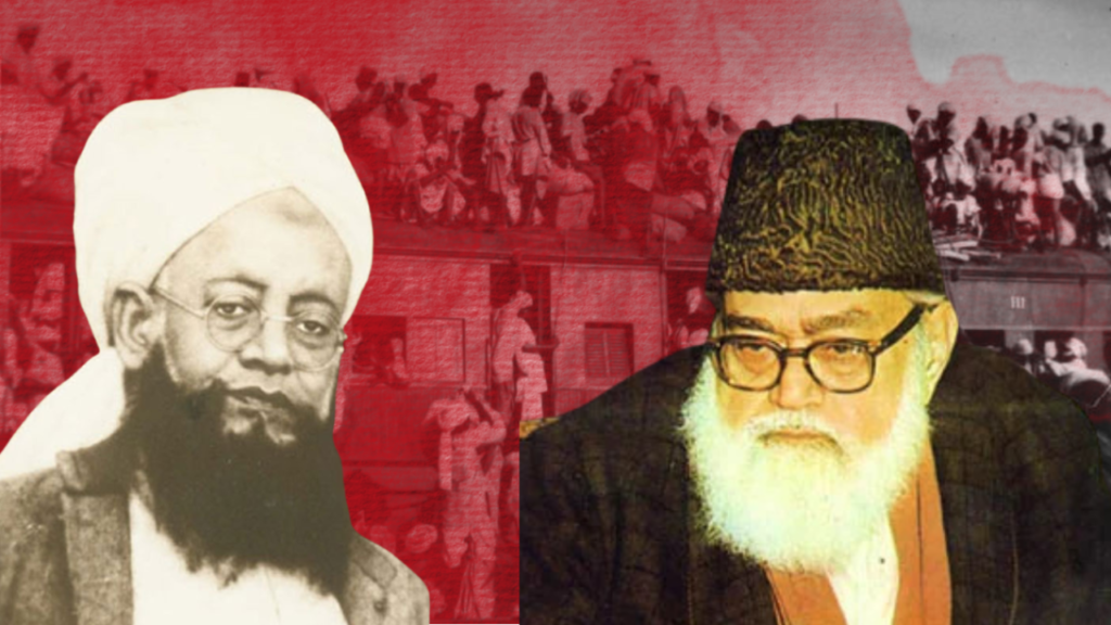 Maudodi and Madni_4