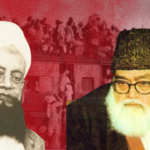 Maudodi and Madni_4