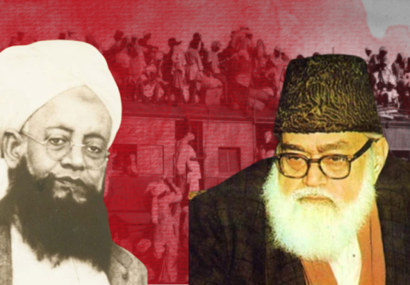 Maudodi and Madni_4