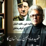 646663070_26513168628287564_3952809683732547154_n