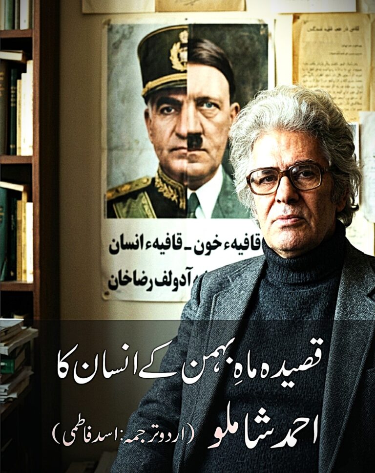 646663070_26513168628287564_3952809683732547154_n