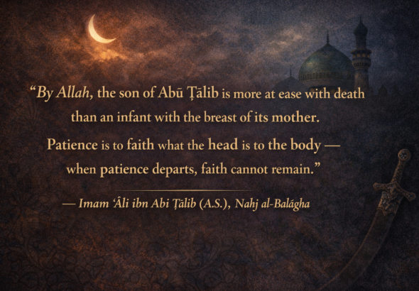 ChatGPT Image Mar 12, 2026, 12_48_12 AM