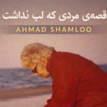 ChatGPT Image Mar 7, 2026, 11_48_04 PM