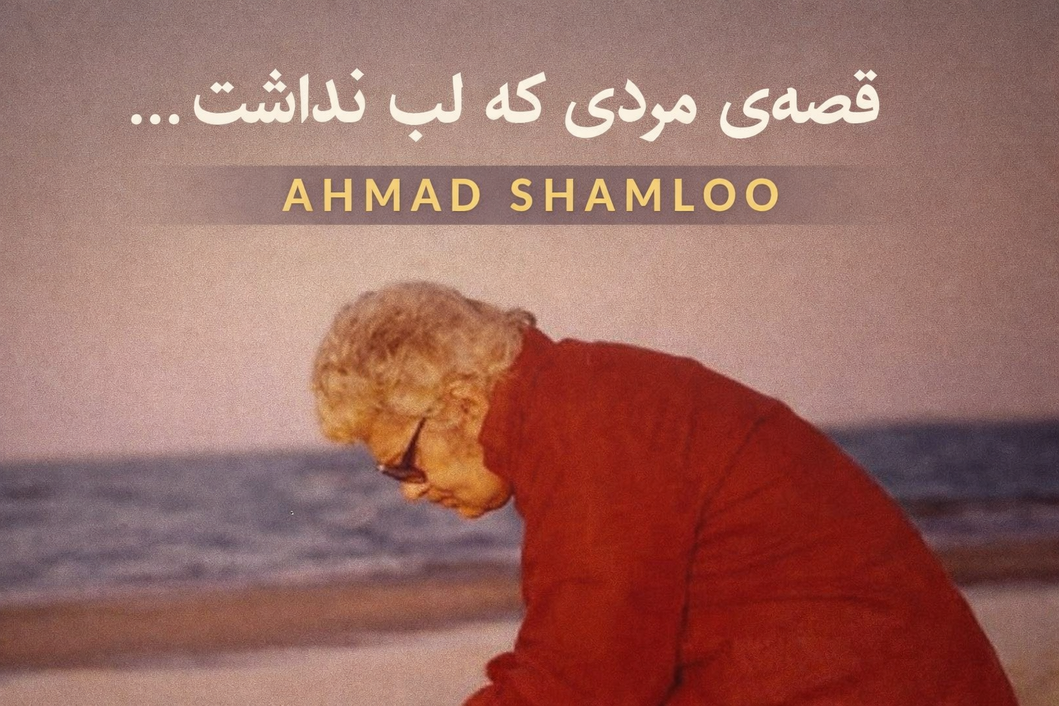 ChatGPT Image Mar 7, 2026, 11_48_04 PM