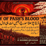 Gemini_Generated_Image_r1zkp6r1zkp6r1zk