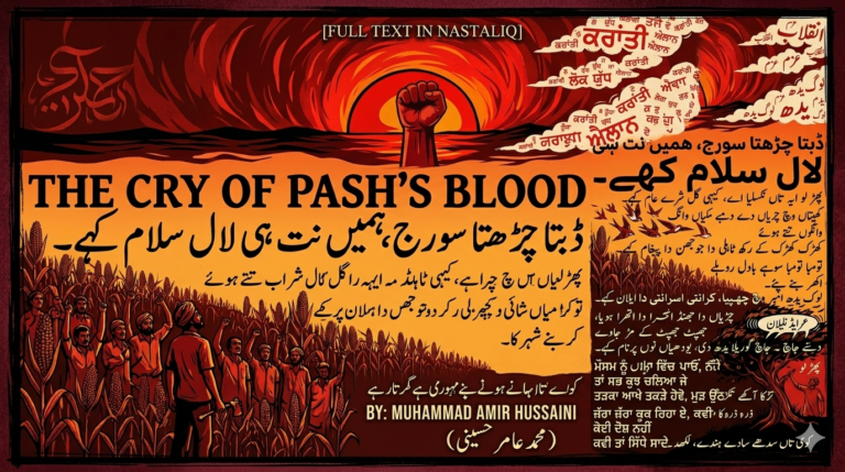 Gemini_Generated_Image_r1zkp6r1zkp6r1zk