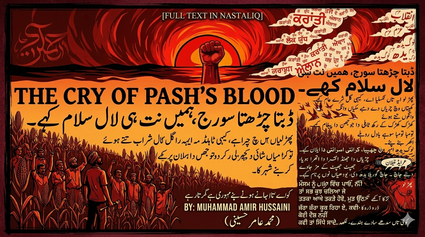 Gemini_Generated_Image_r1zkp6r1zkp6r1zk