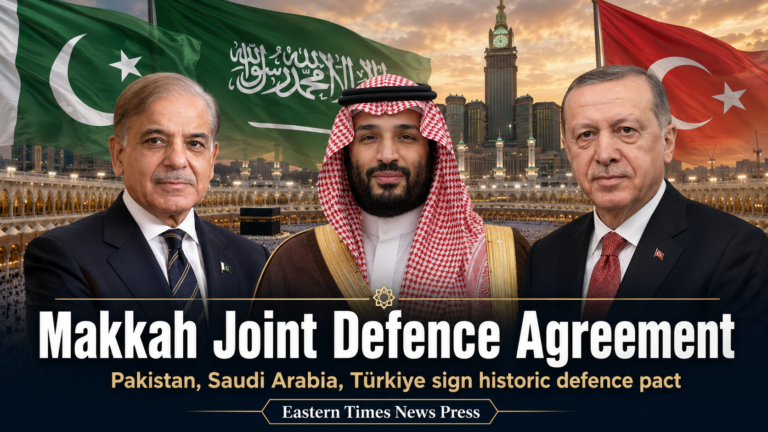Pakistan, Saudi Arabia and Türkiye leaders featured for the Makkah Joint Defence Agreement signed in Makkah in August 2026.